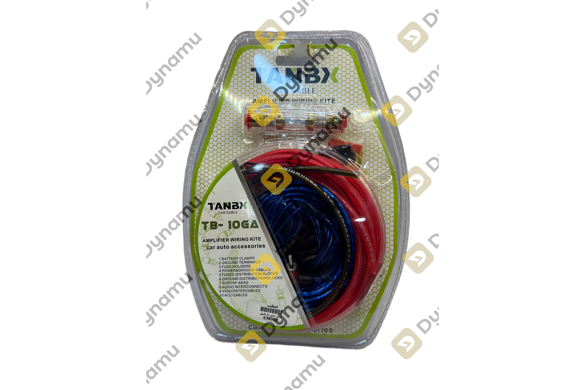AMPLIFIER WIRING KITE